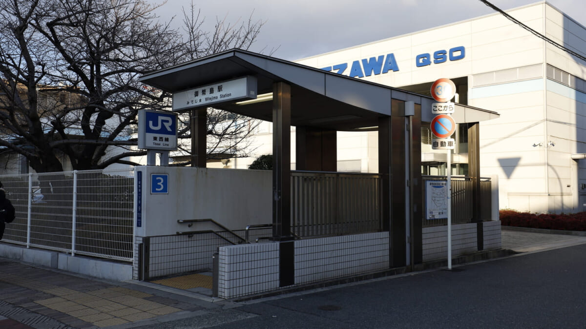 御幣島について
