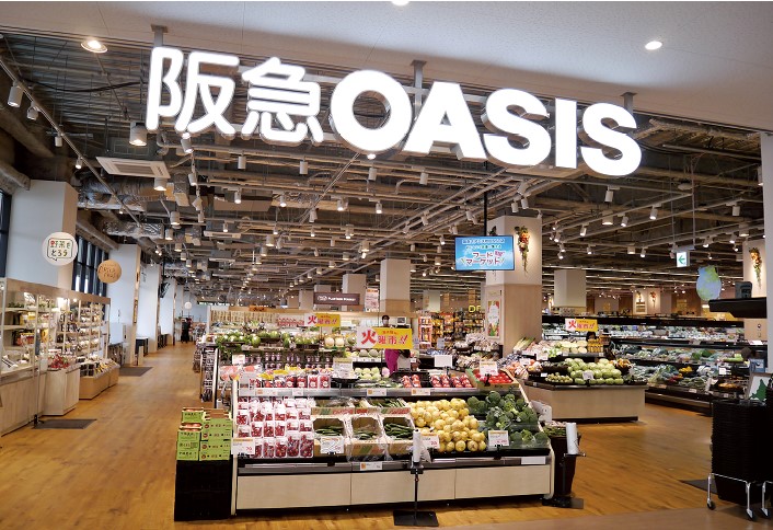 買い物施設