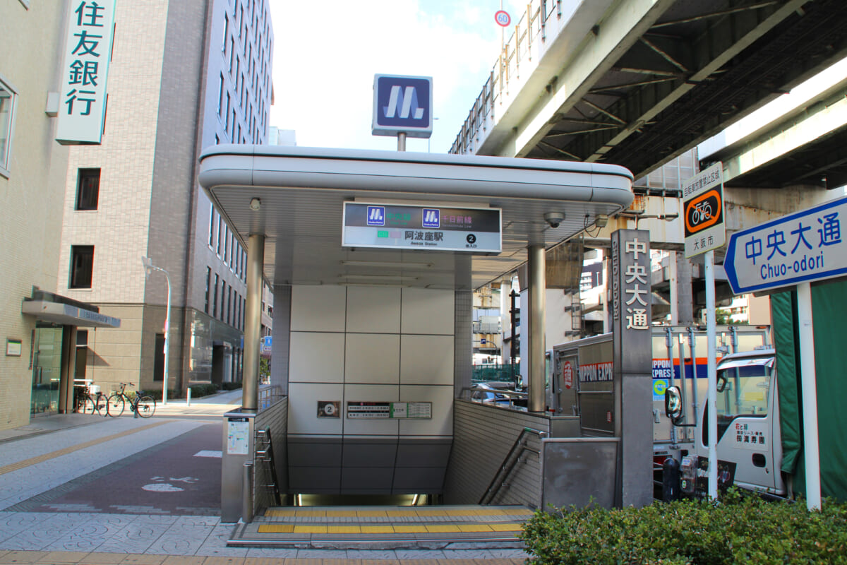 阿波座駅について
