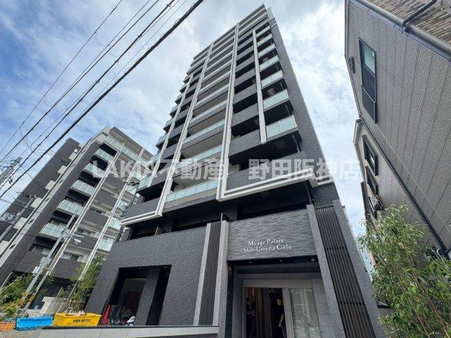 ミラージュパレス新梅田Cielo｜大阪府大阪市北区大淀中の賃貸物件情報
